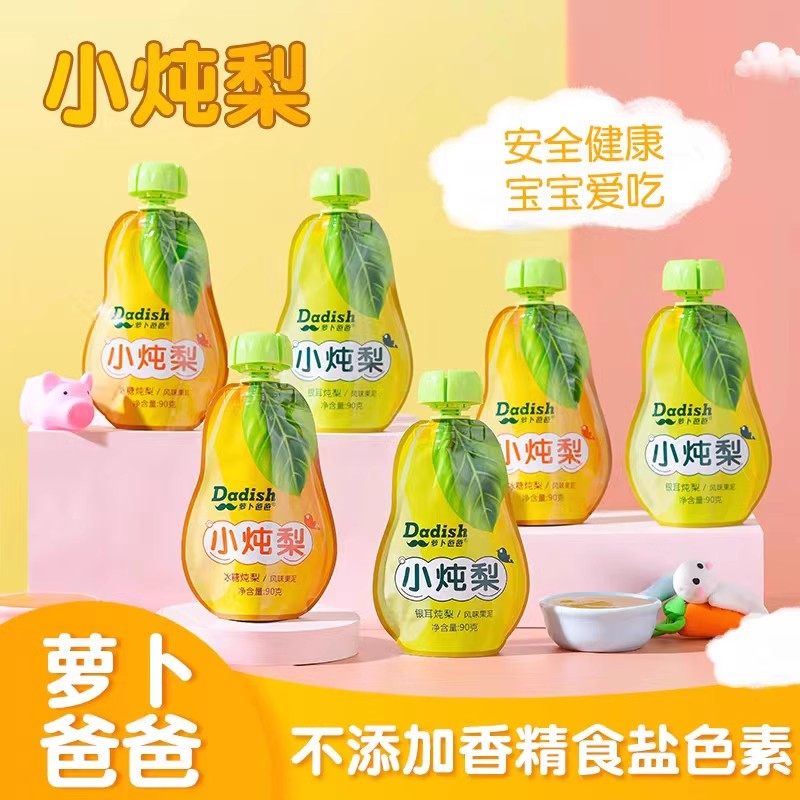 萝卜爸爸小炖梨营养果泥冰糖银耳果汁饮品儿童零食吸吸袋90g袋装,婴童食品,其它,淘宝优惠券,粉丝福利购,淘宝优惠卷