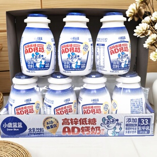 小鹿蓝蓝高锌低糖AD钙奶饮料 生牛奶33% 含乳饮料1排4瓶