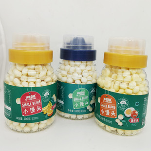 沃迪贝比小馒头 水果味蛋酥  入口易化 不添加食用盐儿童零食