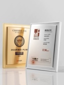 金属授权牌代理经销商供应商奖牌高档证书金属授权牌定制定做牌匾