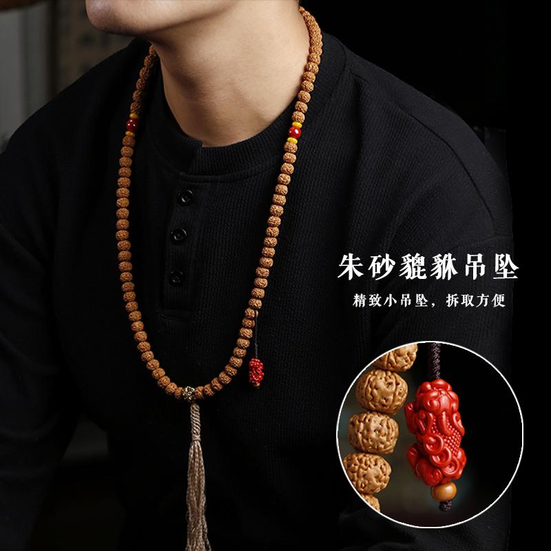 小金刚手串男女佛珠项链貔貅吊坠