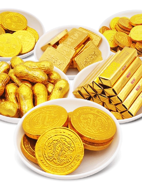 韩世金条元宝批发烘培婚庆喜糖