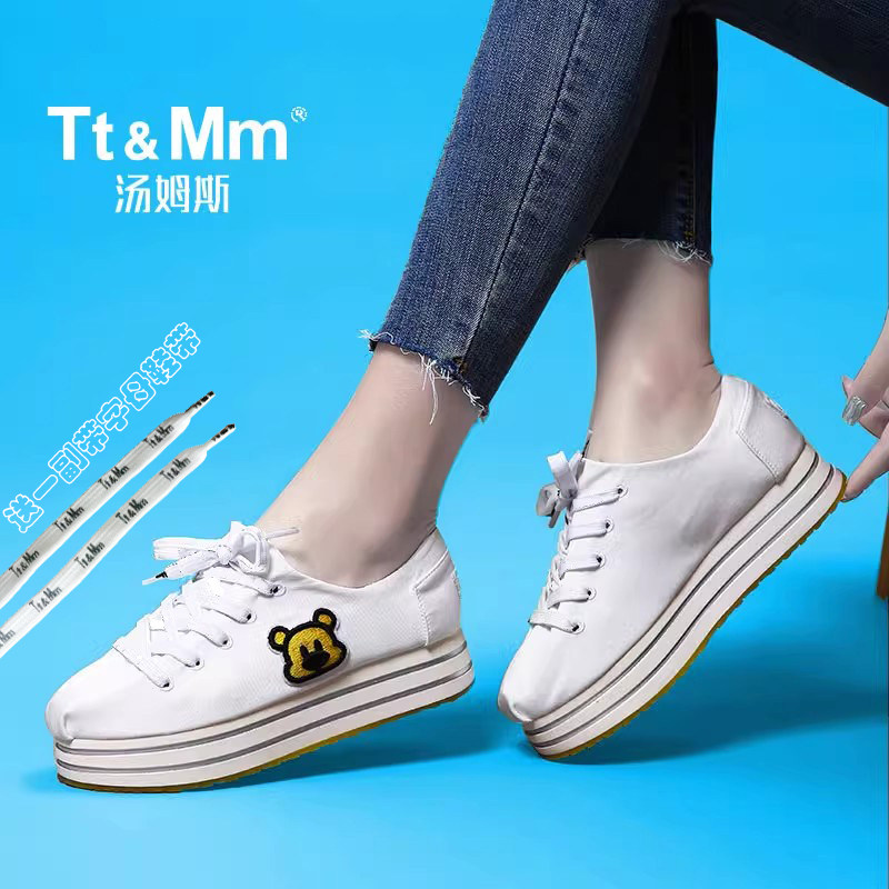 Tt&Mm/汤姆斯官方旗舰女鞋2025春季厚底帆布鞋刺绣增高软底休闲鞋