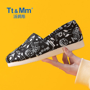女轻便舒适百搭休闲鞋 Tt&Mm 一脚蹬帆布鞋 懒人春夏新款 汤姆斯女鞋