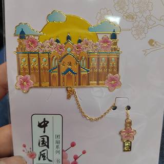 武汉景区古德寺纪念品纪念物送礼旅游送朋友文创书签金属樱花书签