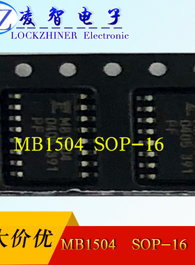 MB1504  SOP-16 贴片全新原装
