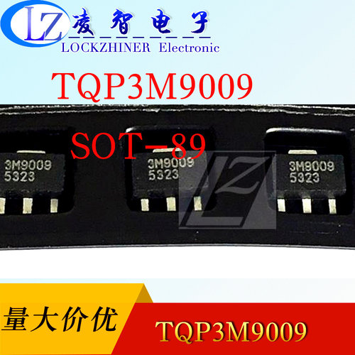 TQP3M9009 高线性 LNA 放大器SOT-89射频功率放大器 原装正品