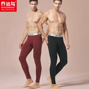 2025新款男士秋裤无痕弹力薄款加绒修身打底线裤内穿保暖裤秋冬季
