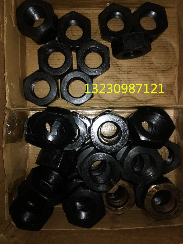 一拖东方红60 70 75 802 1002推土机全车配件 支重轮轴螺母