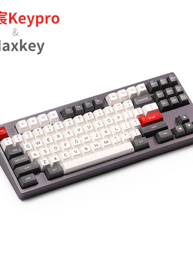 MAXKEY 基础套foundation ABS二色球帽 SA高度机械键盘双色键帽