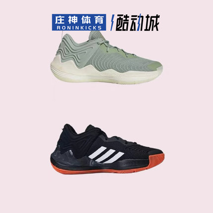Adidas/阿迪达斯正品D Rose Son Of Chi 3男女篮球鞋IE9234