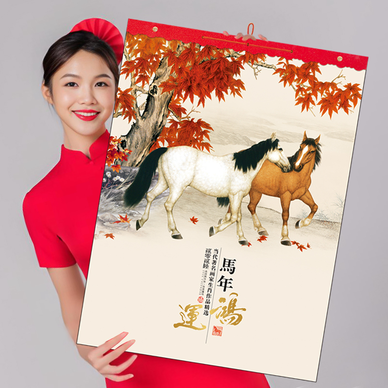 封面浮雕烫金多种工艺可定制印字