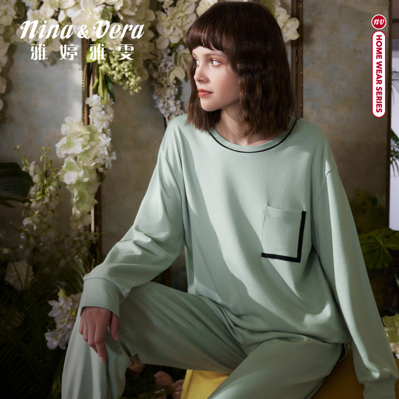 雅婷雅雯【牛奶棉】新款睡衣女长袖秋冬季莫代尔棉家居服可外穿