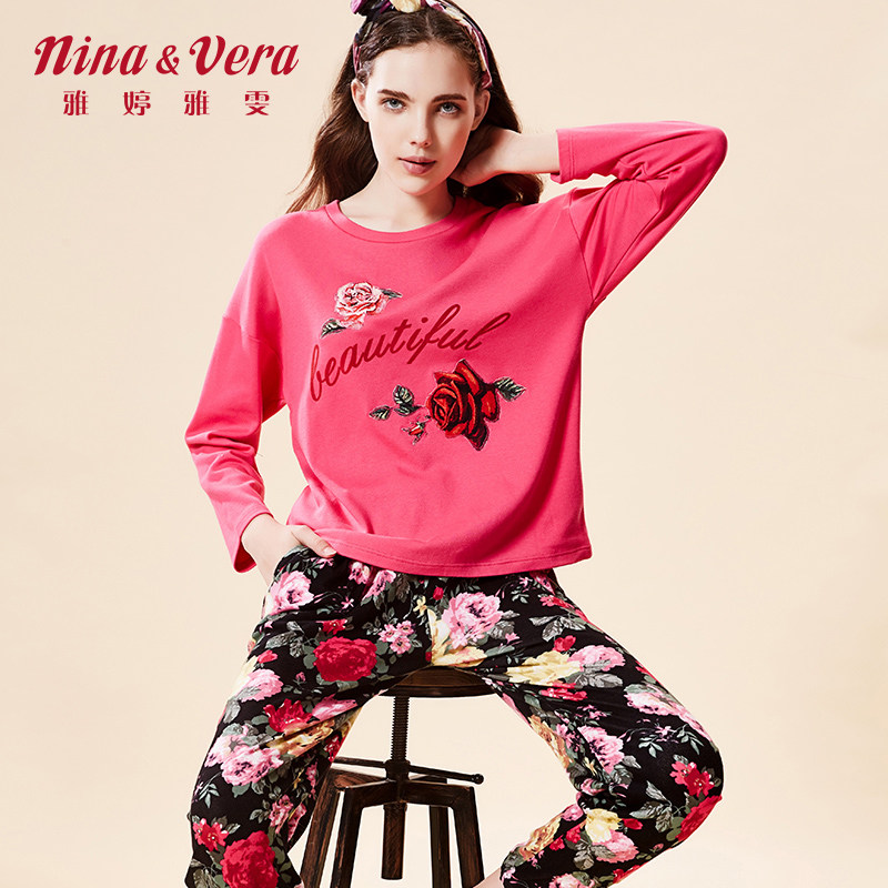 睡衣女秋季长袖纯棉休闲套头家居服套装春秋冬季全棉居家服可外穿