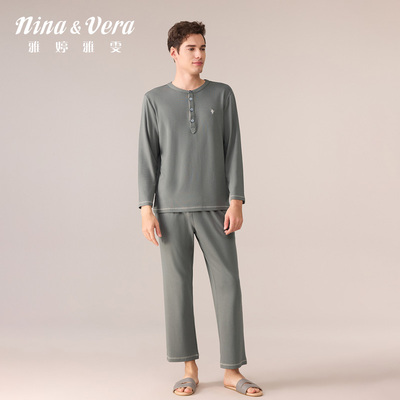 雅婷雅雯【牛奶棉】新款睡衣男秋冬季长袖莫代尔棉套头家居服套装