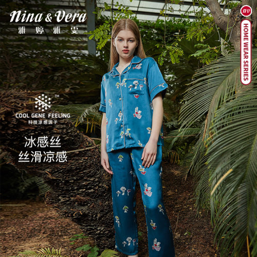 雅婷雅雯女冰丝可外穿睡衣新款