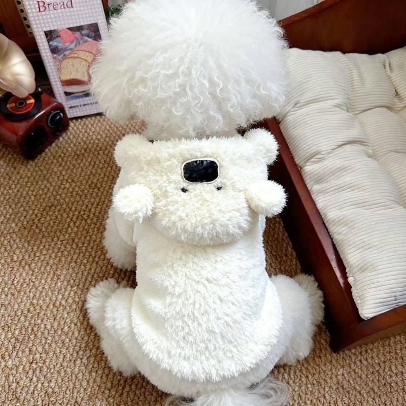 宠物宠物狗猫咪衣服可爱狗狗秋冬季新款两脚比熊加厚保暖11发完,宠物/宠物食品及用品,狗宠物服装/雨衣,淘宝优惠券,粉丝福利购,淘宝优惠卷