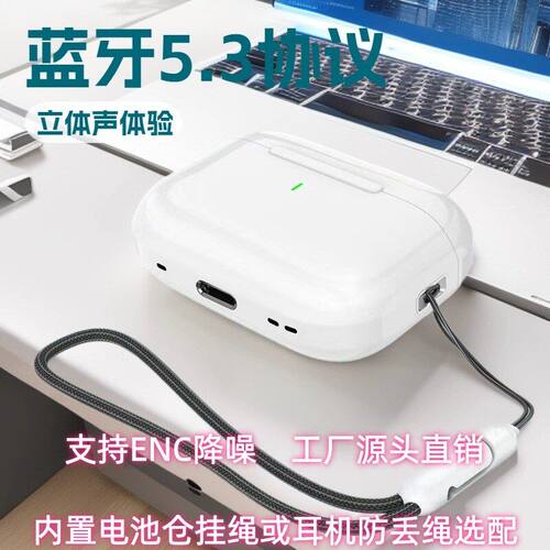 跨境TWS蓝牙耳机A5系列顶配入耳式带AI翻译可单可双运动电竞游戏