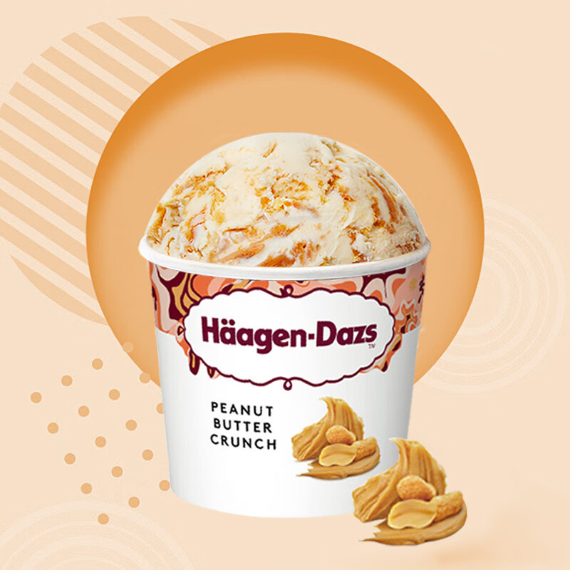 哈根达斯冰淇淋雪糕草莓芝士冰激凌咸味多口味460ml原装进口大桶