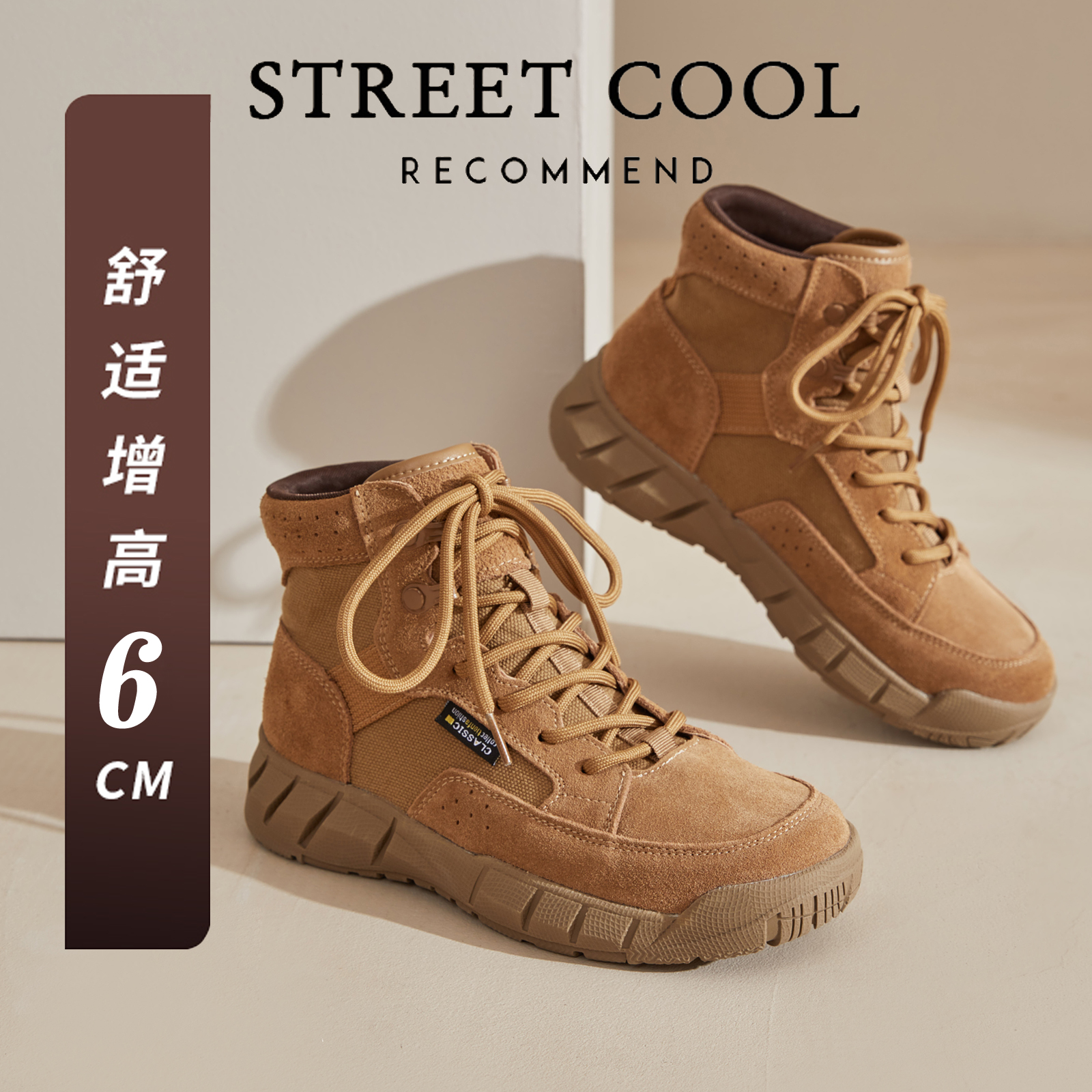 2025新款女短靴马丁靴