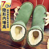 真皮短靴小个子保暖防滑厚底棉鞋 内增高雪地靴女冬季 特价 清仓