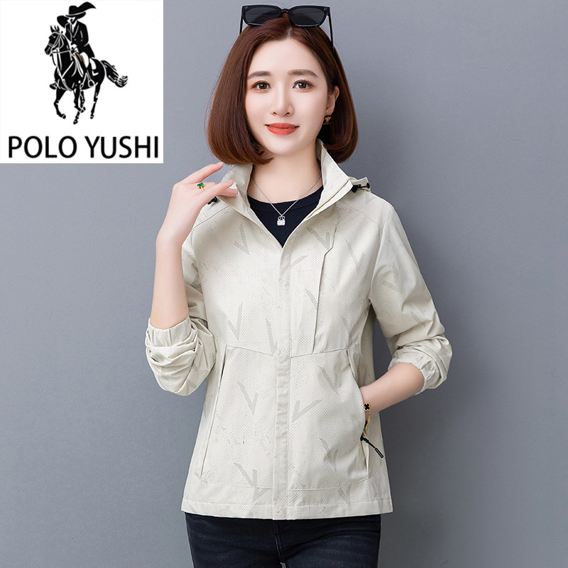 保罗2025春秋季新款时尚百搭休闲女冲锋衣外套防风连帽开衫上衣潮,女装/女士精品,短外套,淘宝优惠券,粉丝福利购,淘宝优惠卷