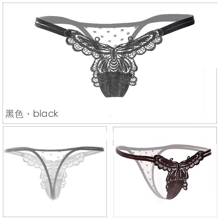 3丁字裤女性感低腰蕾丝透明女士夏季薄内裤系带女T裤礼盒装星期裤