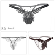 9.85元包邮 BVLPHILI BFL094 女士内裤 丁字裤