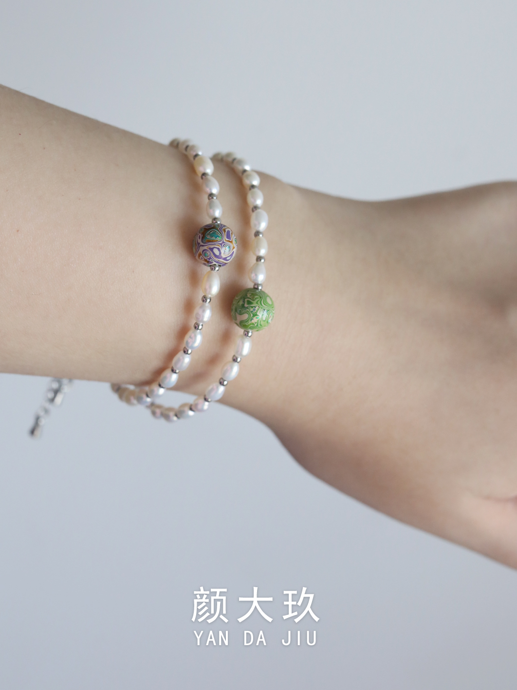 颜大玖原创《珍珠》大漆变涂工艺菠萝漆淡水珍珠手链手作木胎漆器