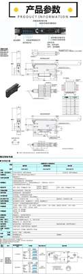 全新原装日本传感器E3XNA11光纤传感器放大器光电开关传感器现货