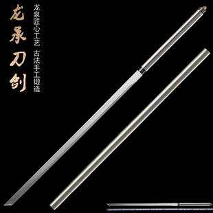 龙泉高硬度猛钢刀剑中短款反接加长棍子户外打狗棒防身武器未开刃