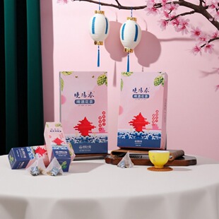 晓阳春啤酒花茶茉莉花组合花茶袋泡茶红茶青岛特产礼盒装小包装