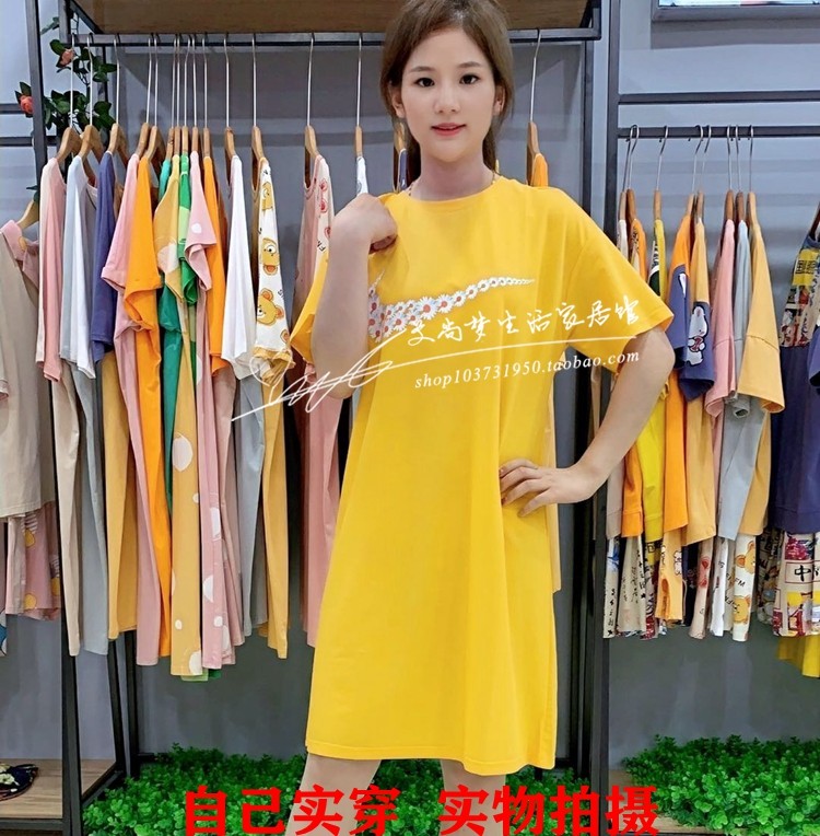 斯服玛特价超值新款针织家居服