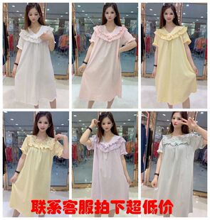 美梦2022夏季女款新款家居服棉氨纯色甜美短袖睡裙公主连衣裙睡衣