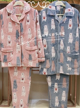 2018冬季卡通珊瑚绒套头家居服