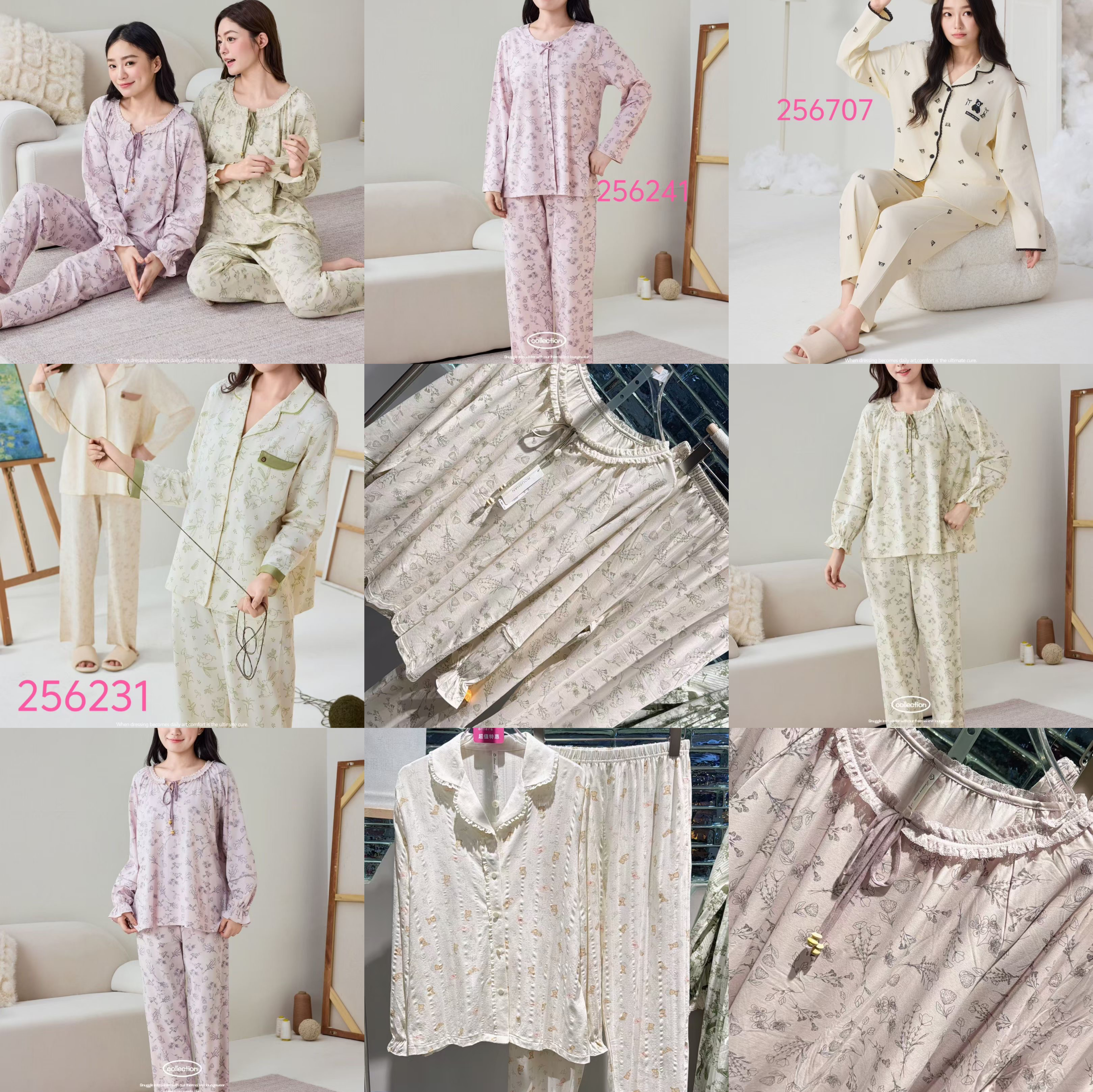 柔善夏季女款纯棉吊带短袖家居服