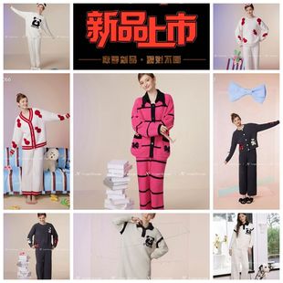 天使2025睡衣女秋冬季半边绒珊瑚绒时尚家居服软绵绵加绒加厚新款