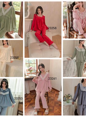 逸尔乐女海岛绒宫廷风家居服甜美