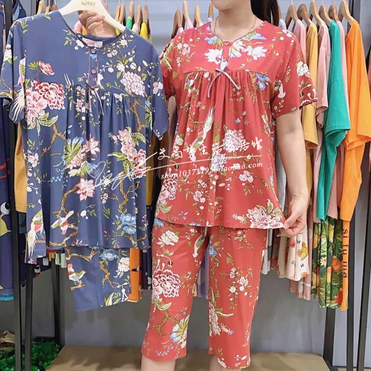莫代尔夏季短袖大码竹纤维家居服