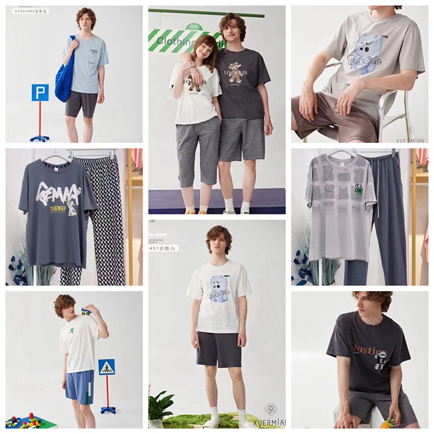雪尔绵男纯棉休闲家居服