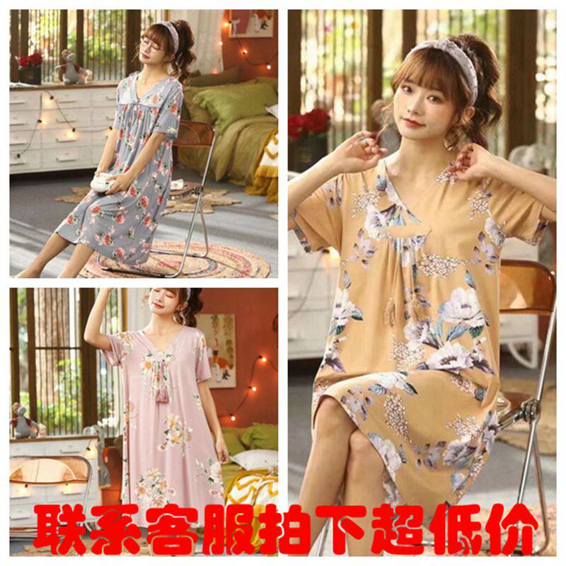 丽而倩莫代尔加肥碎花超柔软睡裙