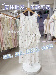 睡衣新款女夏季带胸垫一体云朵棉无袖吊带夏天薄款背心家居服套装