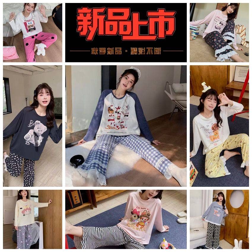 芊芬春秋睡衣女士可爱塔娜绒纯棉