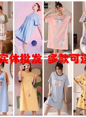 雪尔绵纯棉抗菌棉夏季休闲睡裙