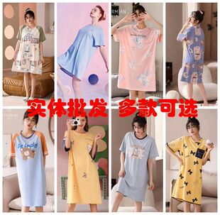 雪尔绵伊姿娇娜清仓特价女短袖睡裙纯棉韩版卡通睡衣可外穿家居服