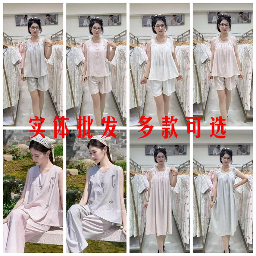 夏季新款天丝莱赛尔睡裙家居服套