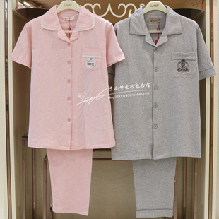 宜婷2018夏季新款情侣短袖条纹男女长裤针织棉睡衣套装家居服
