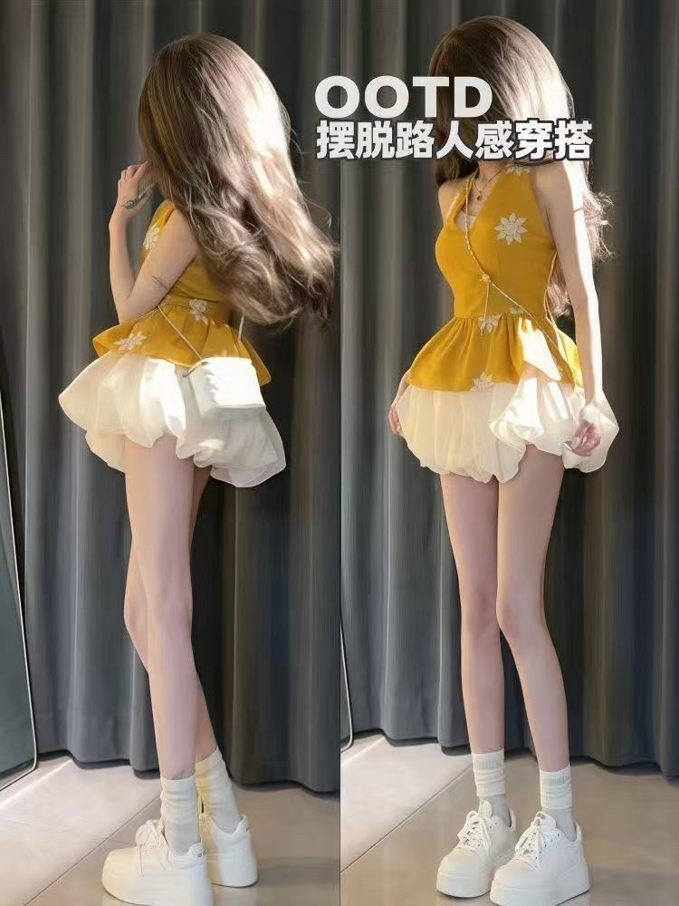 套装2025夏季新款黄色辣妹无袖上衣背心花苞短裙高腰两件套