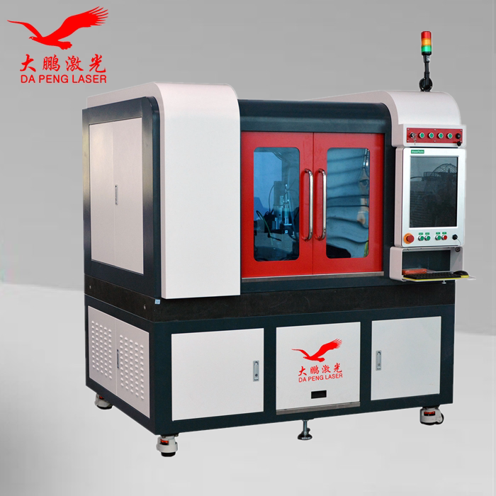 大鹏小幅面高精密激光切割机首饰铜银箔眼镜双驱直线高效率打孔