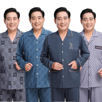中老年人加肥特大码男士家居服